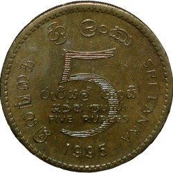 Alternative view of Nickel-Brass 5 Rupees of Sri Lanka Commemorative 50th Anniversary