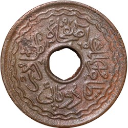 Copper 2 Pai of Mir Usman Ali Khan(AD1911-48) of Hyderabad State KM Y58 Scarce