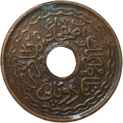 Copper 2 Pai of Mir Usman Ali Khan(AD1911-48) of Hyderabad State KM Y58 Scarce