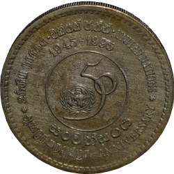 Nickel-Brass 5 Rupees of Sri Lanka (AD 1995) Commemorative 50th Anniversary of Unicef