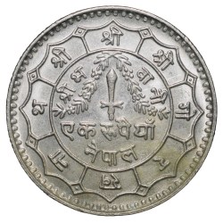 Alternative view of Copper-Nickel Rupee of Virendra Vira Vikrama(VS2034) of Nepal About UNC Grade