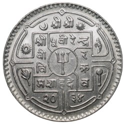 Copper-Nickel Rupee of Virendra Vira Vikrama(VS2034) of Nepal About UNC Grade
