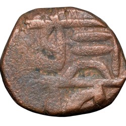 Copper paisa of Chhatrapati series (17th Cen. AD) of Maratha Confederacy