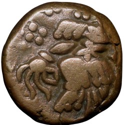 Alternative view of Copper Drachma of Harsha Deva(AD1089-1101) of Lohara's of Kashmir