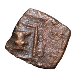 Copper Coin of Maharathis of Andhra(2nd Cen. BC) with Triangular Headed Symbol within square/Nandywarta Rare