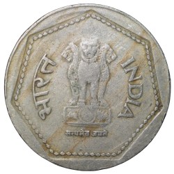 Alternative view of Copper-Nickel 1 Rupee of Republic India (AD 1983) of Bombay Mint