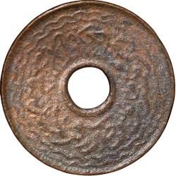 Alternative view of Copper 2 Pai of Mir Usman Ali Khan(AD1911-48) of Hyderabad State KM Y58 Scarce