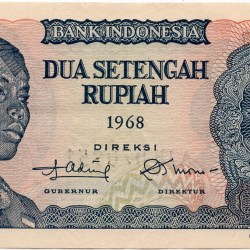 Old 2-1/2 Rupiah of Indonesia (AD 1968) with General Sudirman / Woman in kebaya holding rice stalks Rare