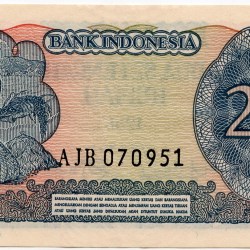 Alternative view of Old 2-1/2 Rupiah of Indonesia (AD 1968) with General Sudirman / Woman in kebaya holding rice stalks Rare