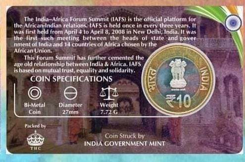 10 Rs ( 3rd INDIA - AFRICA FORUM SUMMIT rare Commemorative Coin Card Special Edition - Image 3