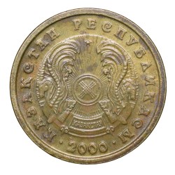 1 Tenge of Kazakhstan Country (AD 2000) About UNC Grade