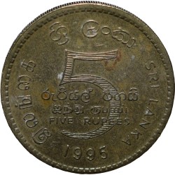 Alternative view of Nickel-Brass 5 Rupees of Sri Lanka (AD 1995) Commemorative 50th Anniversary of Unicef