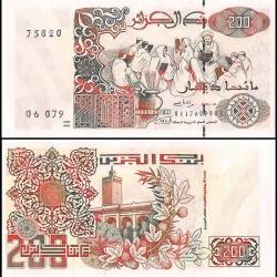 Algeria 200 World Banknote Unique and Rare