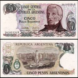 Argentina 5 Pesos Argentinos Banknote 1983 to 1984 ND P312a1 UNC Unique and Rare