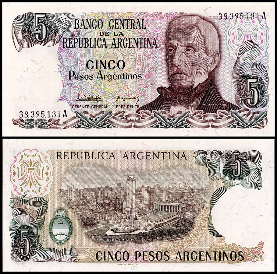 Argentina 5 Pesos Argentinos Banknote 1983 to 1984 ND P312a1 UNC Unique and Rare