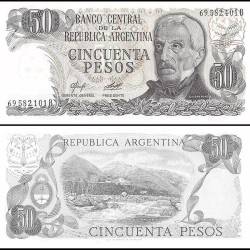 Argentina 50 Pesos Banknote 1976 to 1978 ND P301a2 UNC Unique and Rare