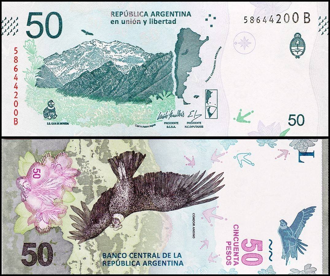 Argentina 50 Pesos Banknote 2018 ND P363a2 UNC Unique and Rare