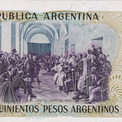Alternative view of Argentina 500 Pesos Banknote 1983 to 1985 ND P259 UNC Unique and Rare