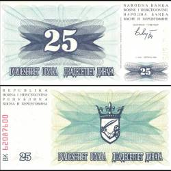 Bosnia & Herzegovina 25 Dinara Banknote 1992 P11 UNC Unique and Rare