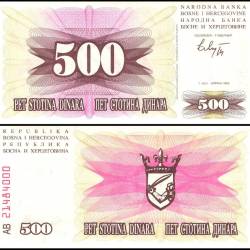 Bosnia & Herzegovina 500 Dinara Banknote 1992 P14 UNC Unique and Rare