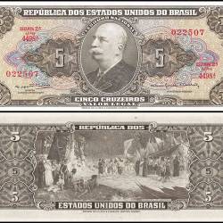 Brazil 5 Cruzeiros Banknote 1962 to 1964 ND P176d UNC Unique and Rare
