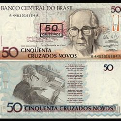 Brazil 50 Cruzeiros Banknote 1991 ND P212c UNC Unique and Rare