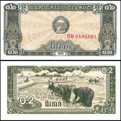 Cambodia 0.2 Riel Banknote 1979 P26 UNC Unique and Rare