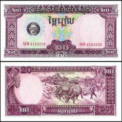Cambodia 20 Riels Banknote 1979 P31 UNC Unique and Rare