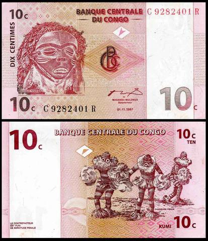 Democratic Republic of the Congo New 10 Centimes Banknote Pick 82 UNC Unique and Rare