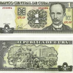 Cuba 1 Pesos World Banknote Unique and Rare