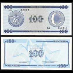 Cuba 100 Pesos World Banknote Unique and Rare