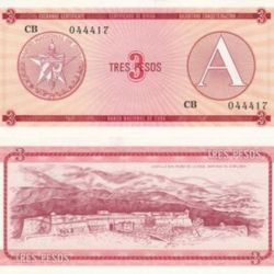 Cuba 3 Peso World Banknote Unique and Rare