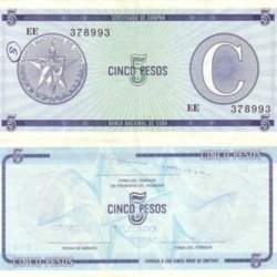 Cuba 5 Peso World Banknote Unique and Rare