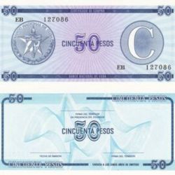 Cuba 50 Peso World Banknote Unique and Rare
