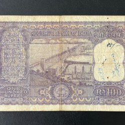 Alternative view of 100.₹ OLD ISSUE FAFDA BIGGEST SIZE NOTE. Governor signature pC bhattacharya ISSUE RARE EXCELLENT CONDITION. As IMAGES Same and similar piece available