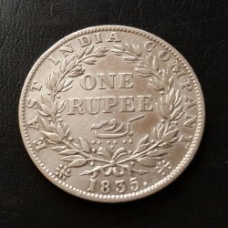 Alternative view of SILVER🥈BRITISH INDIA YEAR 1835 RARE One RUPEE KING 👑 WILLIAM. rare EAST INDIA COMPANY CONDITION. As IMAGES Same and similar piece available