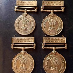 police special duty Jammu Kashmir medal coper nickel excellent condition 10 piece given Same and similar piece available