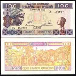 Guniea 100 Francs 1960 UNC Banknote Unique and Rare