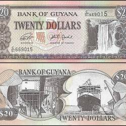Guyana 20 Dollars Banknote 1996 to 2018 ND P30 UNC Unique and Rare