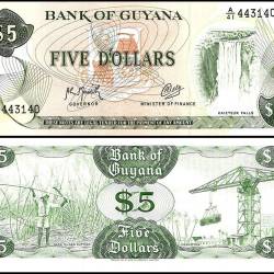 Guyana 5 Dollars Banknote 1992 ND P22f2 UNC Unique and Rare