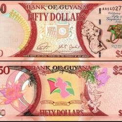 Guyana 50 Dollars Banknote 2016 P41 UNC Commemorative 50 Years of Guyana's Independence (1966-2016) Unique and Rare