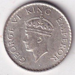 Alternative view of Quarter Rupee 1940 King George VI Silver UNC Coin
