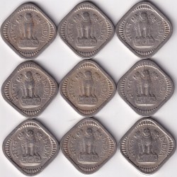 Alternative view of Copper Nickel 5 Paise 1957-1965 Nine Coins Set