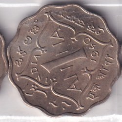 British India One Anna 1940,1941 & 1946 Gem Unc Lustre Three Coins Set