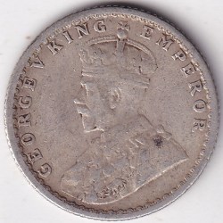 Alternative view of 1917 British India Quarter Rupee George V Silver Coin