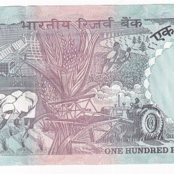 Alternative view of 100 Rupees Agricuture R N Malhotra Signed UNC Note