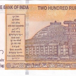 Alternative view of Holy Number 200 Rupees UNC 786 Ending Number Note Rare