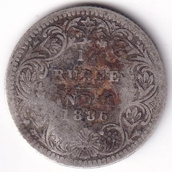 1/4 Rupee 1886 Victoria Queen Silver Coin
