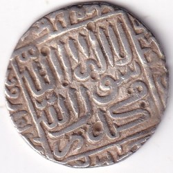 Delhi Sultanate Silver Tanka Islam Shah Suri 952-960 AH Silver Coin #3