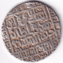 Alternative view of Delhi Sultanate Silver Tanka Islam Shah Suri 952-960 AH Silver Coin #3